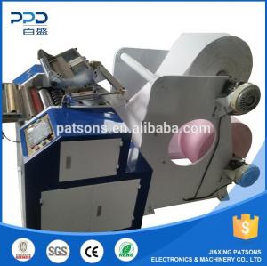 3 Ply NCR Paper Slitter Rewinder Machine