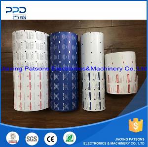Alcohol pad packing film