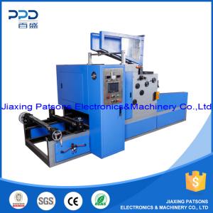 Automatic 4 shaft aluminium household foil roll production machine