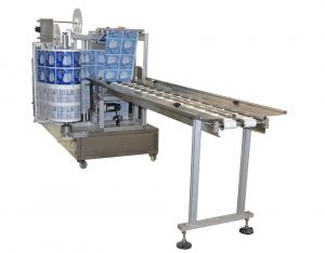 Automatic Face Mask Packaging Machine