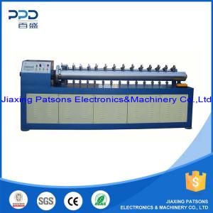 Automatic paper core cutting machine