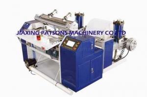 Coreless thermal paper roll slitter rewinder