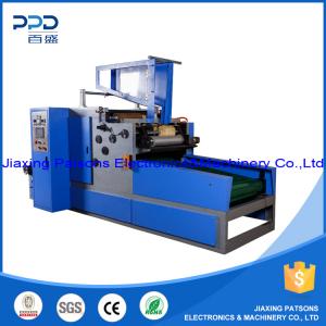 Food baking paper rewinding mahcine