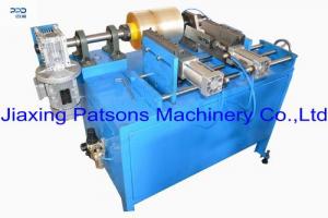 Food cling film edge cutting machine