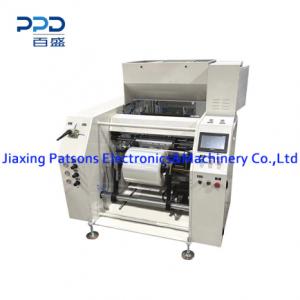 Full-Servo Controlled Automatic 5 Shaft Cling Film Perforation Rewinder