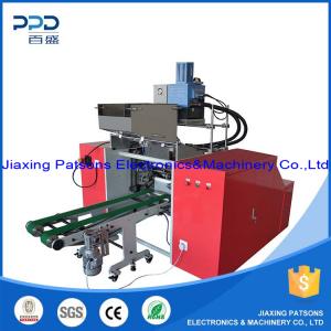 Fully Auto Aluminium Foil Baking Paper Butter Paper Rewinder Machine