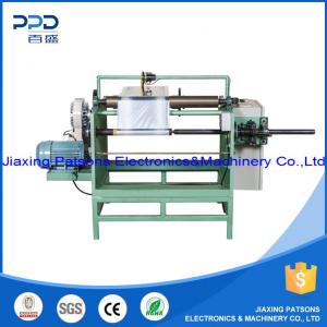 Manual single shaft aluminium foil rewinder