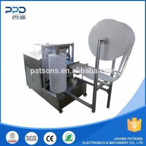 Medical Injection Alcohol Cleaning Pad Making Machine