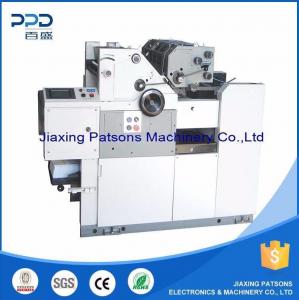 PPD Continuous computer form paper collator machine