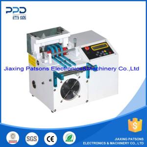 PVC plastic core cutting machine