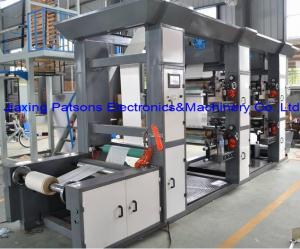 Thermal paper flexo printing machine