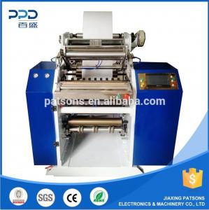 2 PLY 3 PLY NCR Paper Copy Paper Slitting Rewinding Machinery